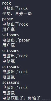 屏幕截图 2024-05-15 000616.png