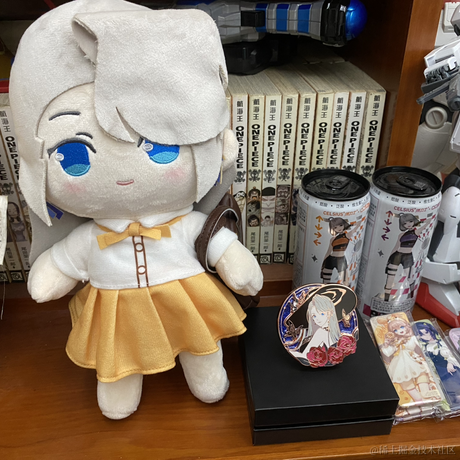 圣嘉然的阳光宅鼠于2022-11-17 16:15发布的图片