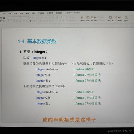 白而白于2022-12-06 12:10发布的图片