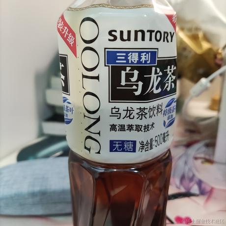 Bamwolf于2022-11-28 09:22发布的图片