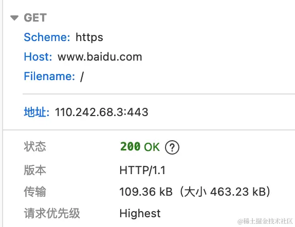 截屏2023-03-25 12.40.21.png