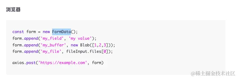 截屏2024-03-19 下午6.44.33.png