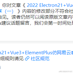 qiuadam于2022-11-07 19:06发布的图片