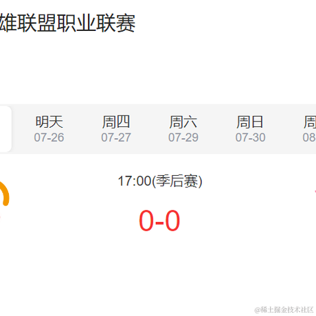 捂耳听枫于2023-07-25 17:17发布的图片