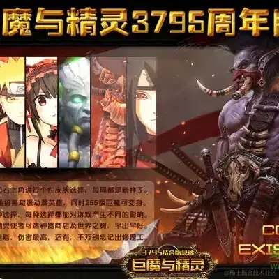 绌筬少校于2023-05-26 14:43发布的图片