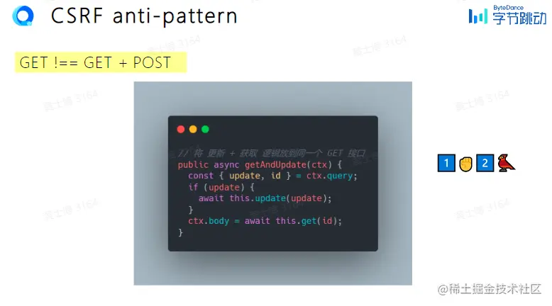 屏幕截图 2023-02-21 214300.png