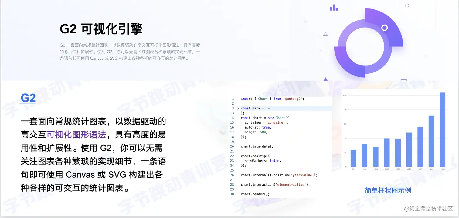 截屏2022-08-14 12.01.02.png