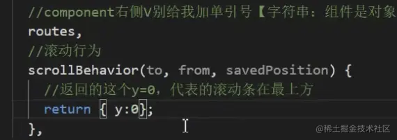 截屏2023-05-09 19.59.21.png