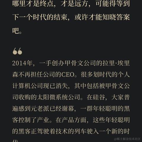 宁在春于2022-09-16 15:45发布的图片