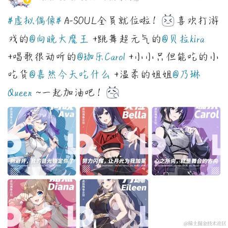 噗噗薯片于2022-11-26 23:36发布的图片