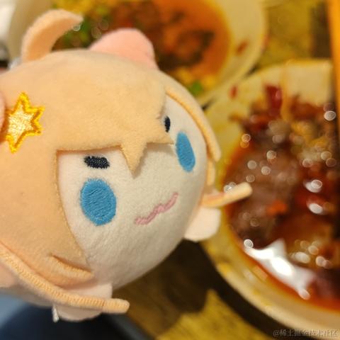 荒原挖不动于2023-07-07 21:10发布的图片