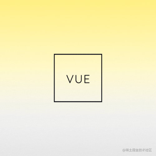 Vue