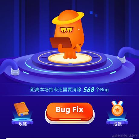 Rockbean于2022-02-25 14:40发布的图片