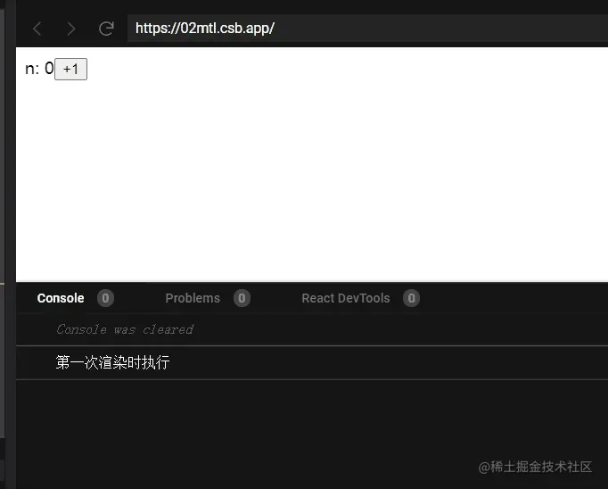 react2.gif