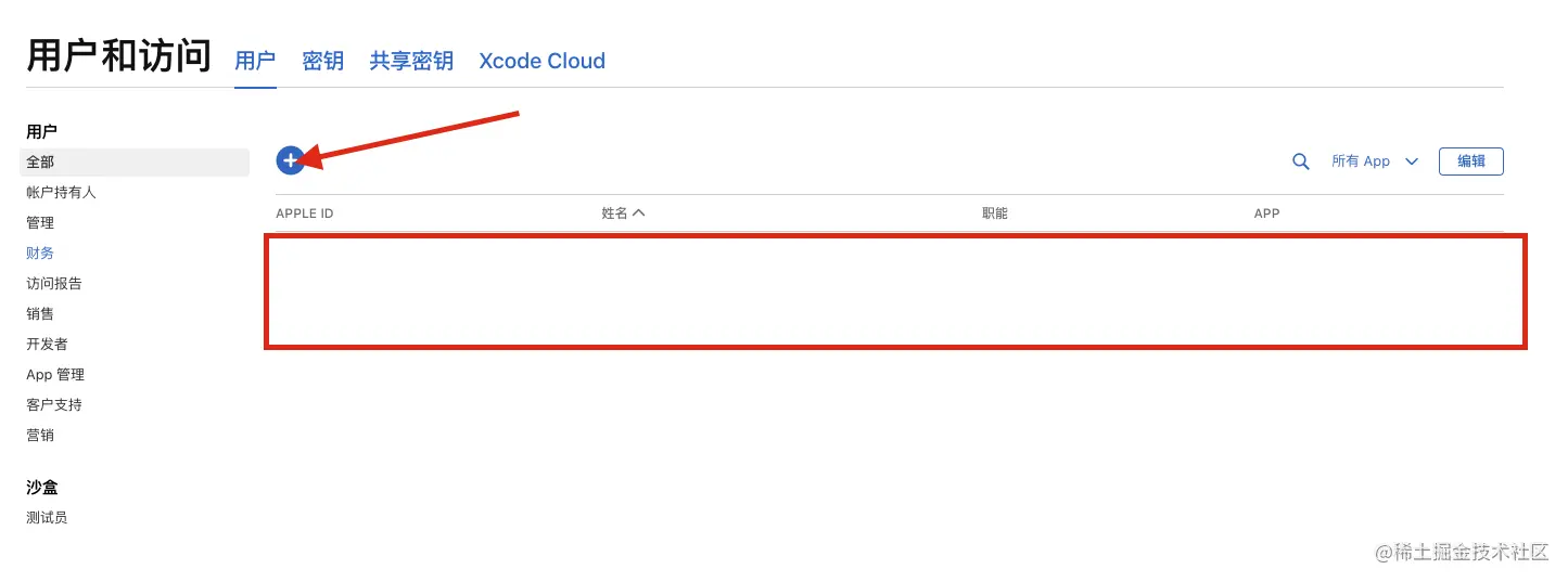 截屏2022-07-12 下午4.23.20.png