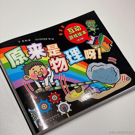 文科班暖男于2023-04-05 21:05发布的图片
