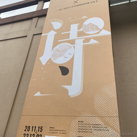 铁血嘉心糖ww于2022-11-23 12:25发布的图片