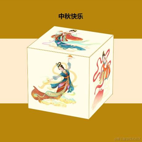 南岸o0于2022-09-07 11:19发布的图片