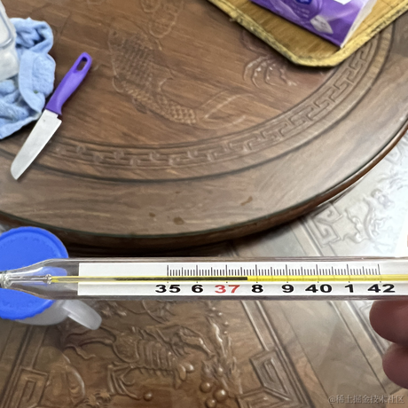 天机星于2022-12-15 08:49发布的图片