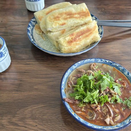 Gimlet于2023-07-09 15:44发布的图片