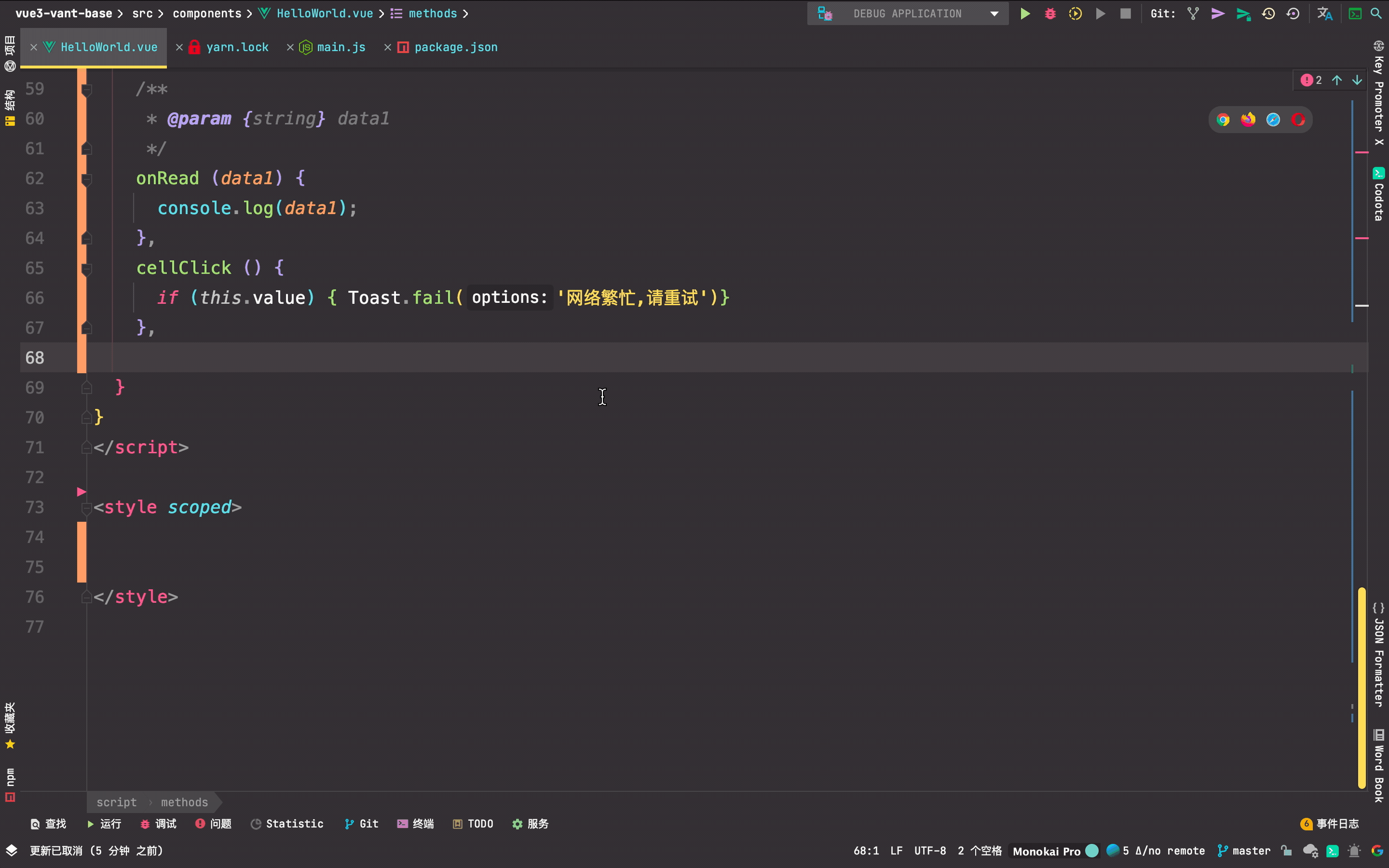 2021-03-10 15.08.47.gif