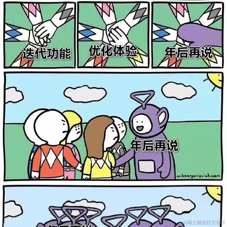 喵哦__帕斯于2024-01-30 09:49发布的图片