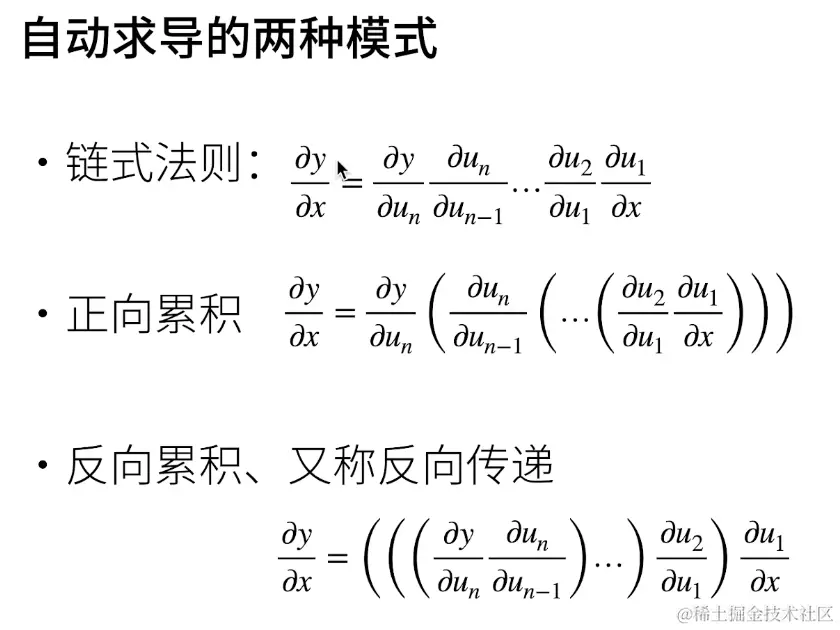 截屏2023-09-23 19.30.30.png