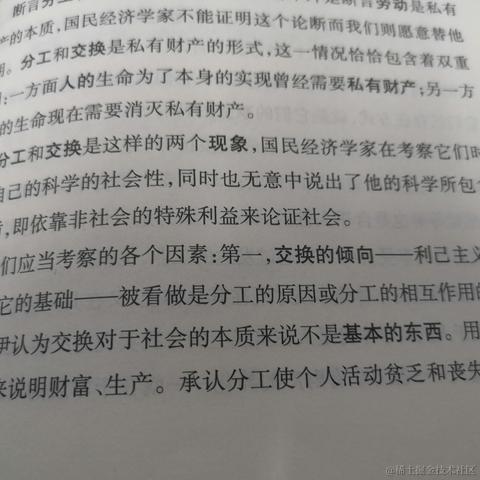 Having于2021-04-23 21:07发布的图片