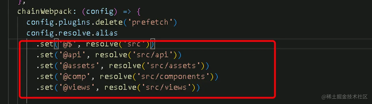 chainWebpack (config).png