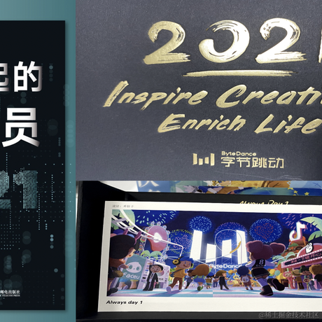 Deborah倩倩于2021-01-11 09:29发布的图片