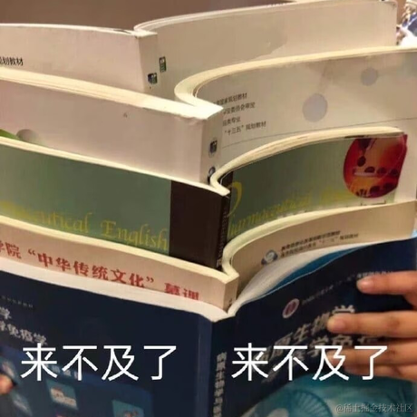 我的暑假20th于2022-11-15 08:08发布的图片