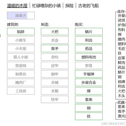 其实丶你已经好棒了于2023-09-26 10:12发布的图片