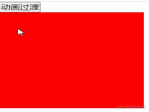 QQ录屏20230612111653.gif