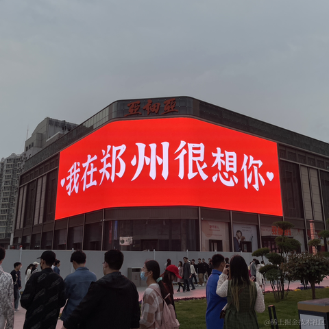 用户4373509813290于2023-04-14 18:48发布的图片