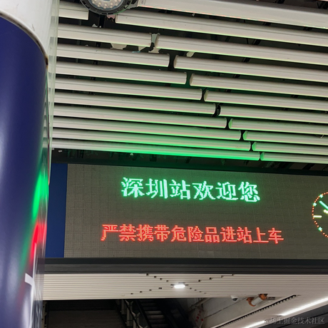 一如彷徨于2023-10-22 02:16发布的图片