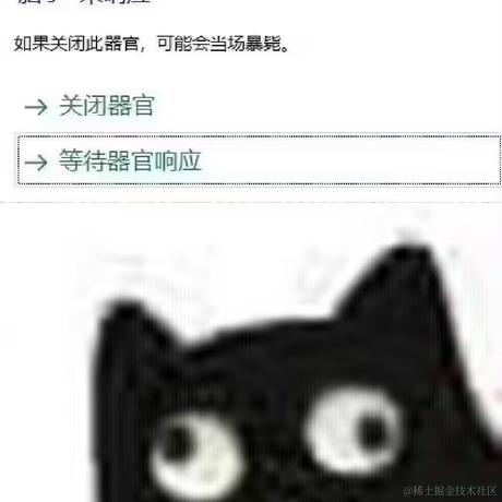 失忆喷雾于2022-11-29 10:15发布的图片