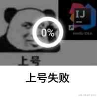 头脑发热于2023-08-31 09:11发布的图片