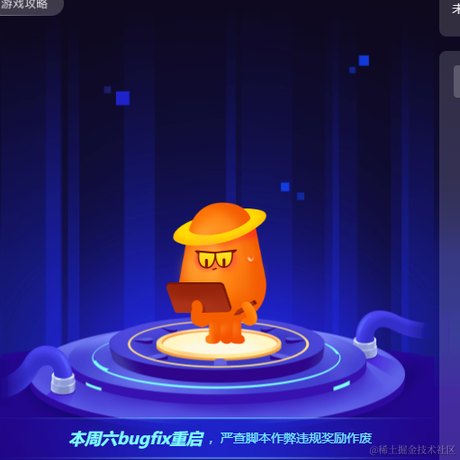 lhDream于2023-06-07 14:40发布的图片