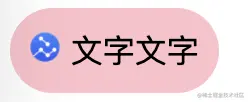 截屏2022-02-14 下午8.13.07.png