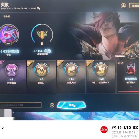 青花鲤鱼于2022-11-19 14:36发布的图片