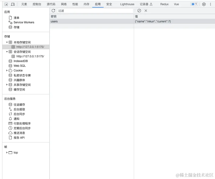 Pasted image 20230710181703.png