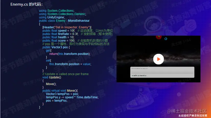 屏幕截图 2023-02-15 162942.png