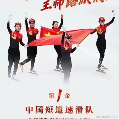 IT小番茄于2022-02-21 08:40发布的图片