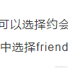 1023于2020-12-14 18:07发布的图片