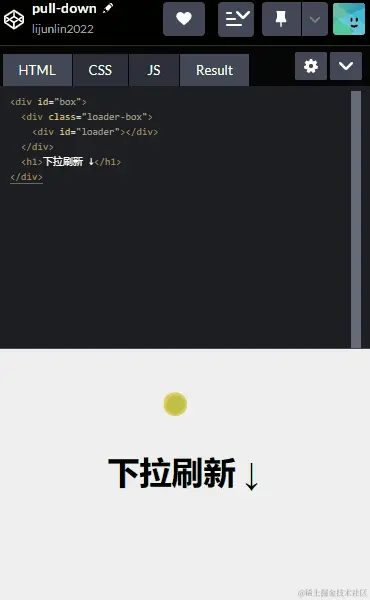codepen.gif