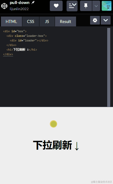 codepen.gif