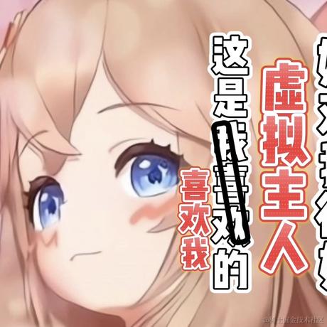 奇迹与你于2022-11-12 07:12发布的图片