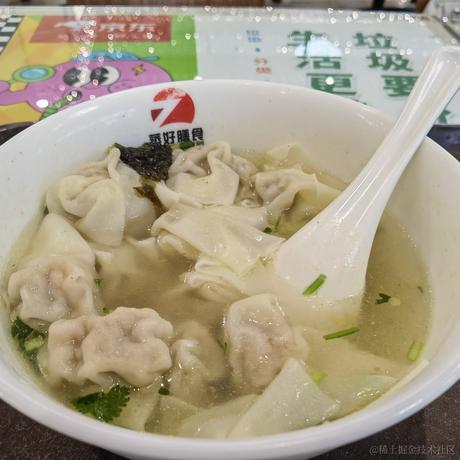 5号学习机于2023-07-02 17:44发布的图片