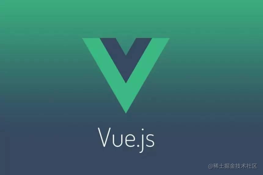 vue