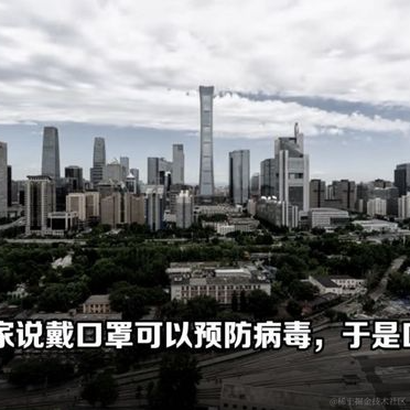 旺仔牛仔QQ糖于2022-12-16 12:20发布的图片